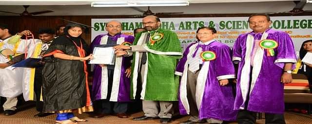 Syed_Hameedha_Arts_and_Science_College